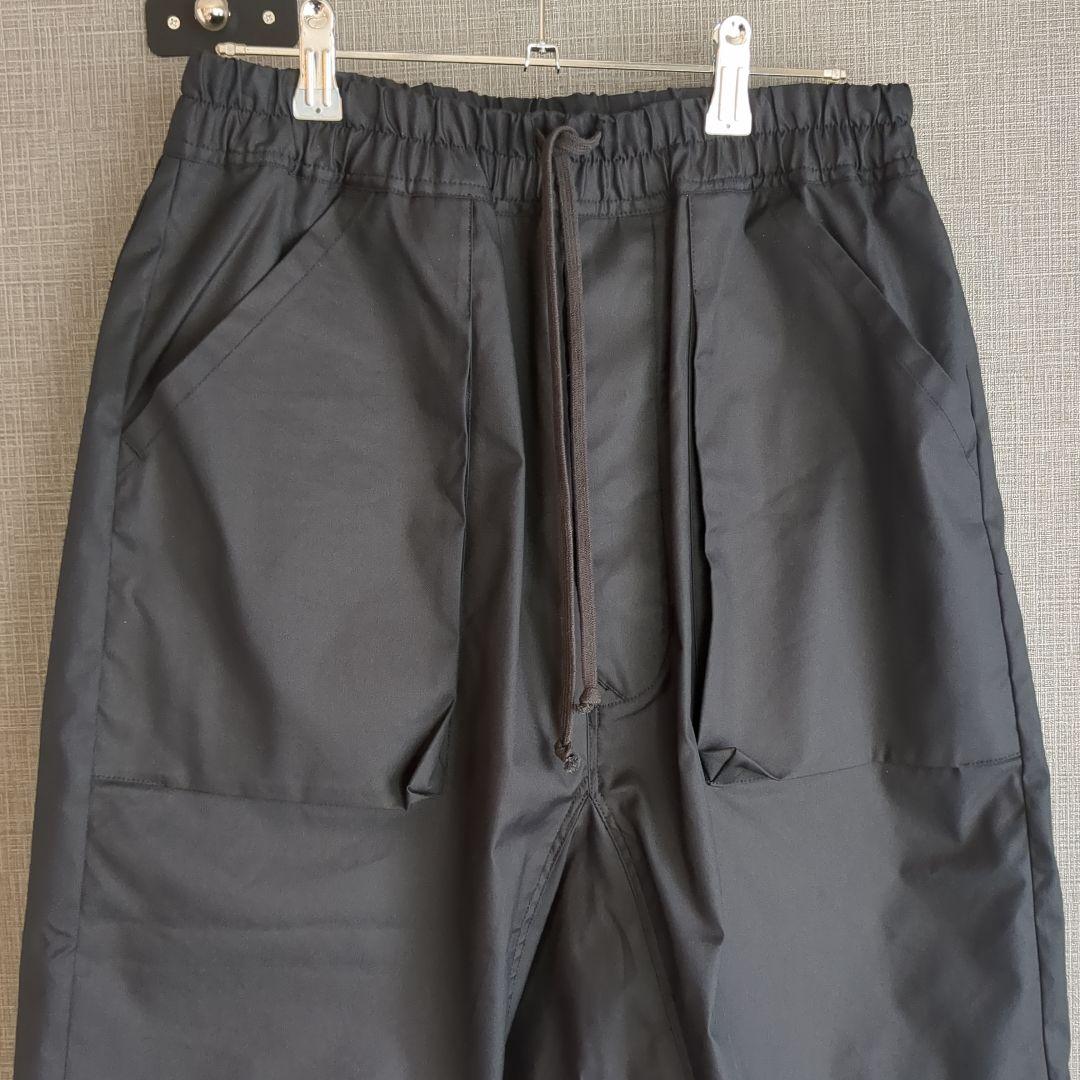 パンツ pry Luxe-Cotton Sarouel Cropped Pants