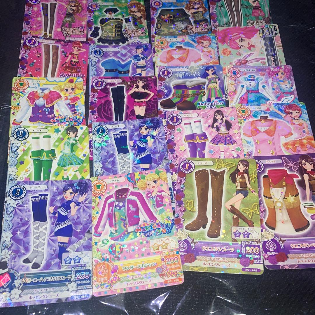 アイカツ　カード　まとめ　約600枚