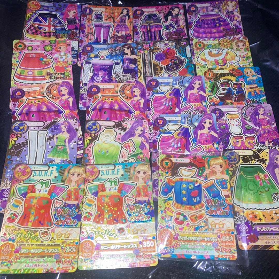 アイカツ　カード　まとめ　約600枚