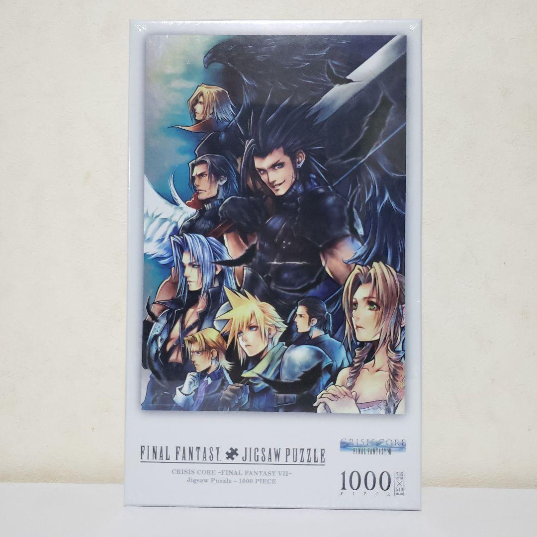 ファイナルファンタジー 7ジグソーパズル 1000ピース