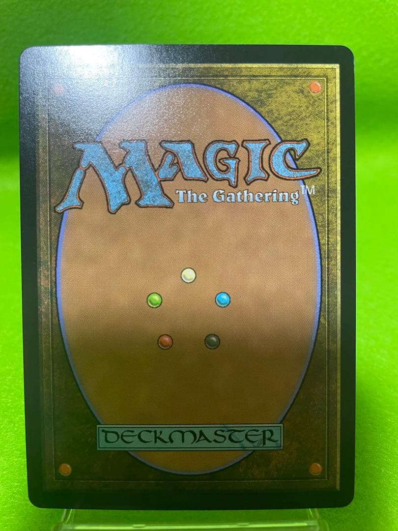 MTG 幽愁 foil ワンオーナー品 ローウィンの昏明