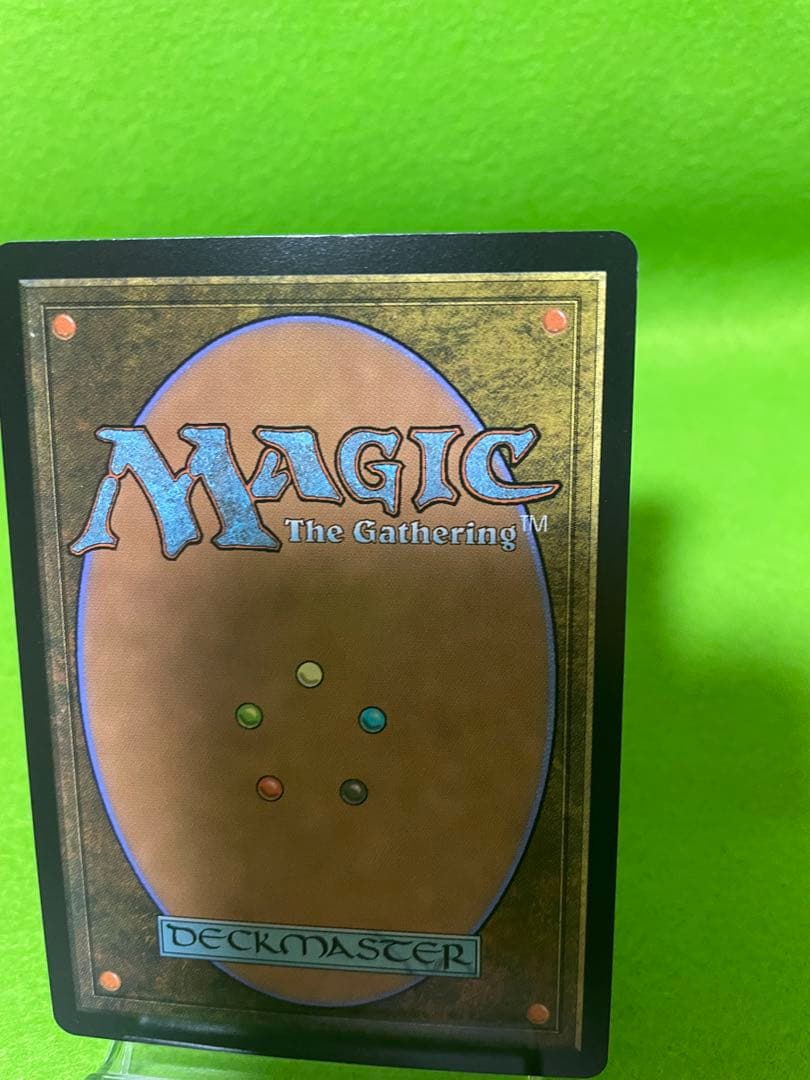 MTG 幽愁 foil ワンオーナー品 ローウィンの昏明