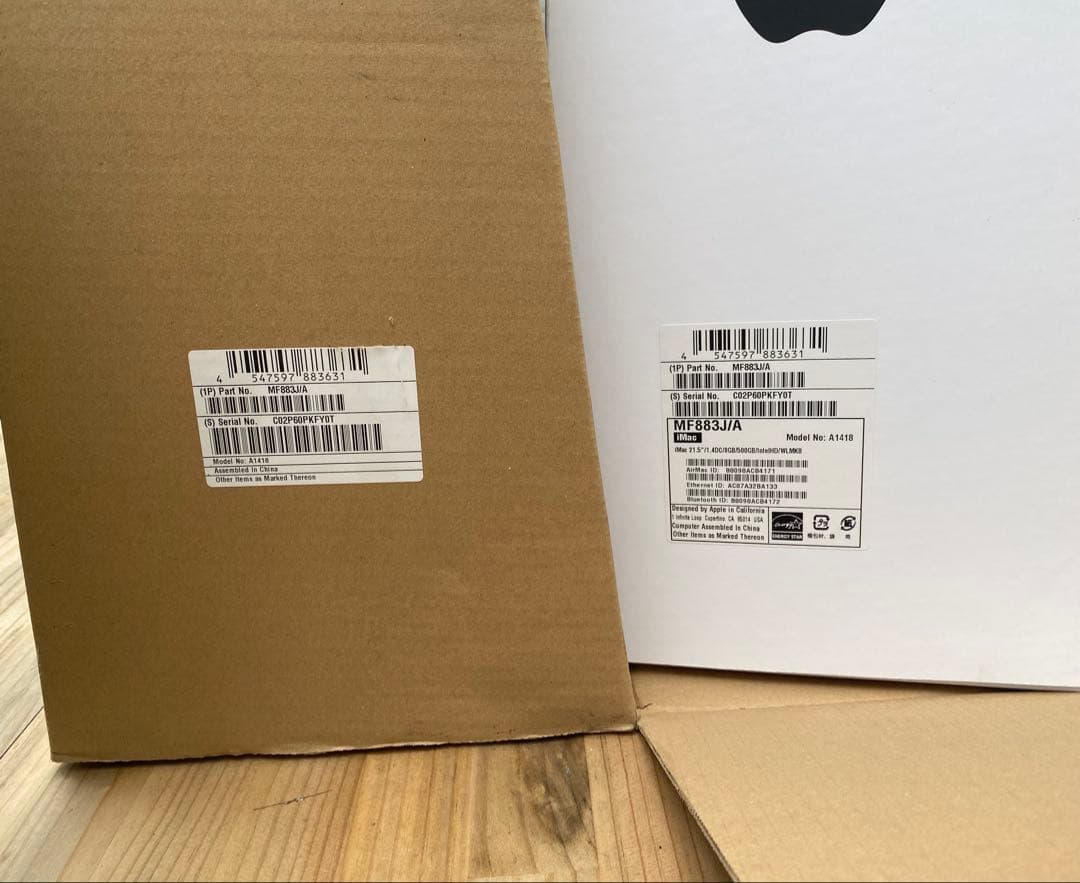 iMac 21.5 Mid 2014 i5 8G 512G LEDバックライト