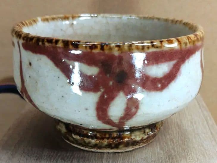 河井寛次郎 辰砂盃 河井敏孝識箱 美品 民藝の巨匠(盟友 濱田庄司 柳宗悦)