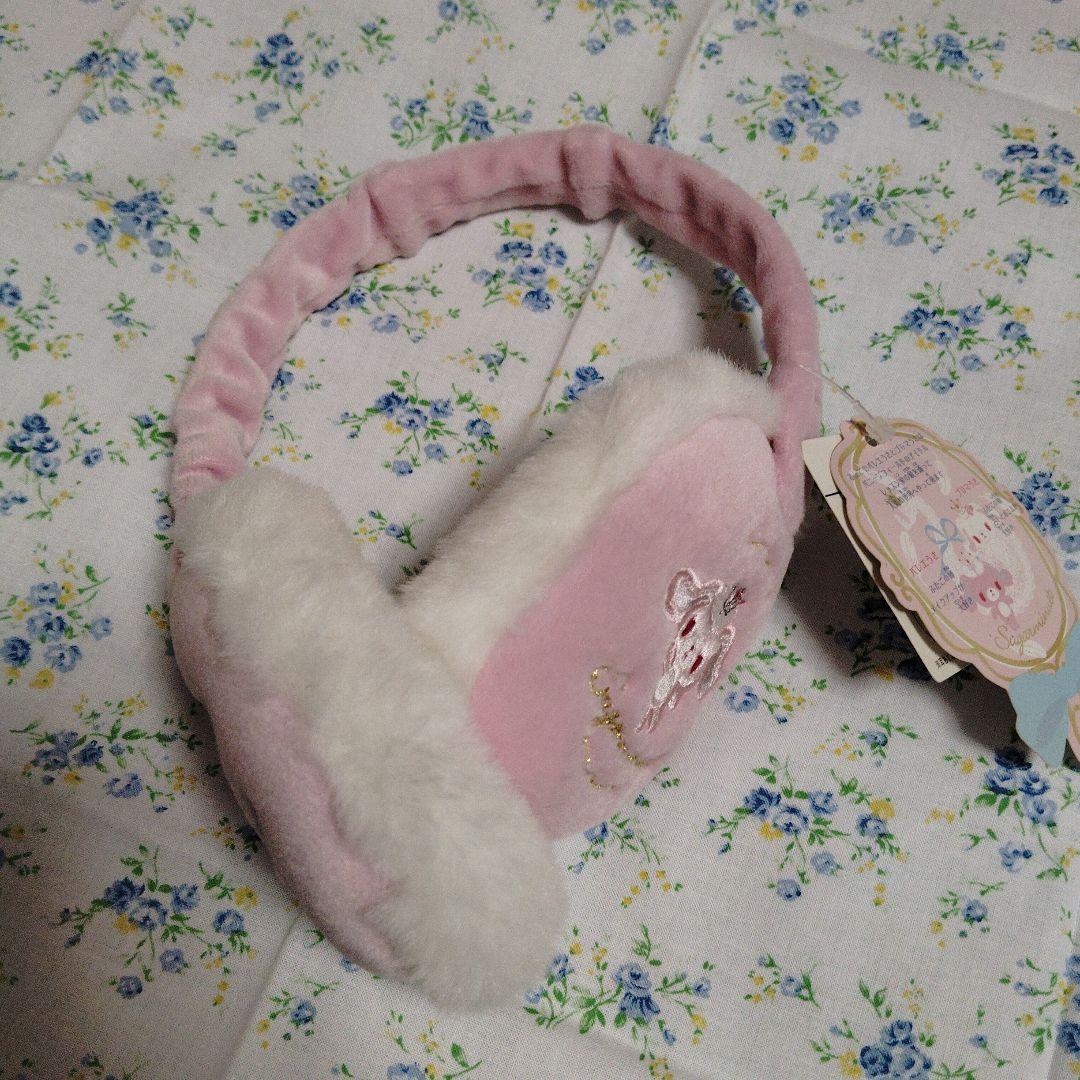 シュガーメヌエット　ふたごのバレーうさ・プリマうさ　イヤーマフ