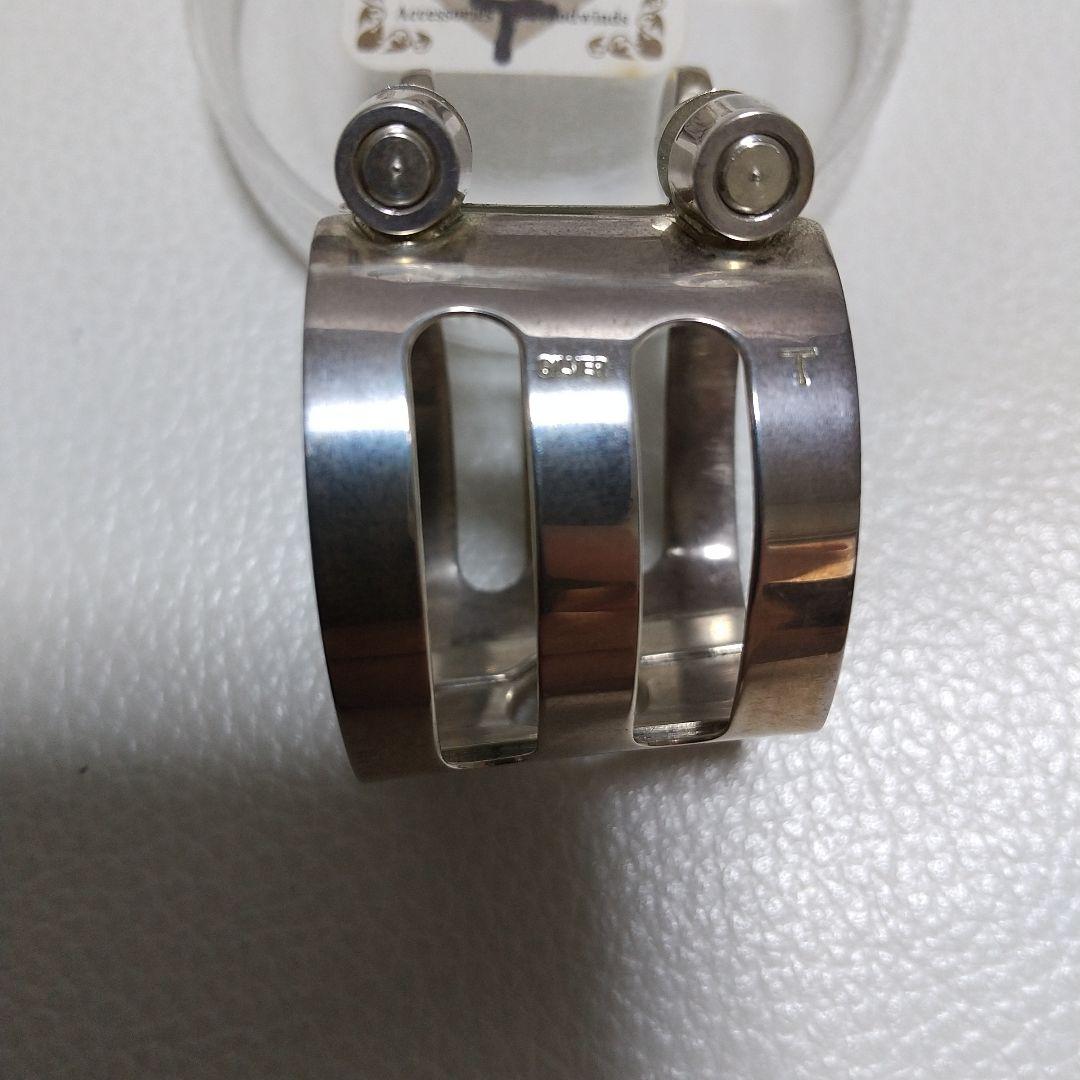 テナーサックスリガチャー【ウッドストーン セルマーラバー用 総銀】