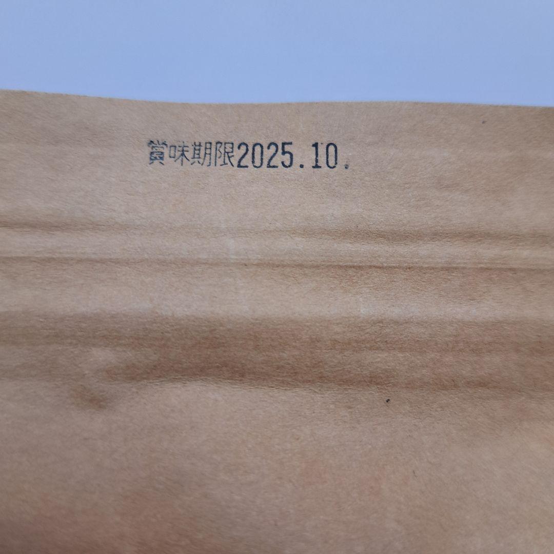 犬心～糖＆脂コントロール - 特別療法食 【１kg×３袋】