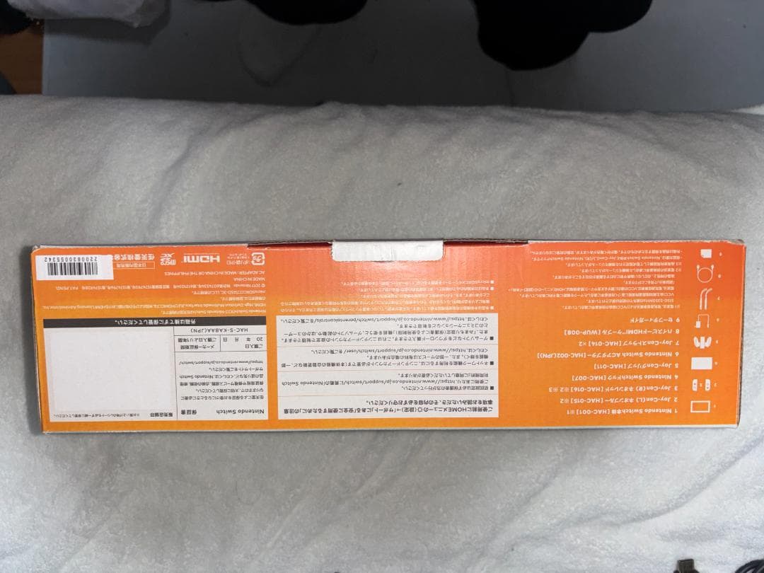 【完品】Nintendo Switch 初期 本体+プロコン、携帯ケース