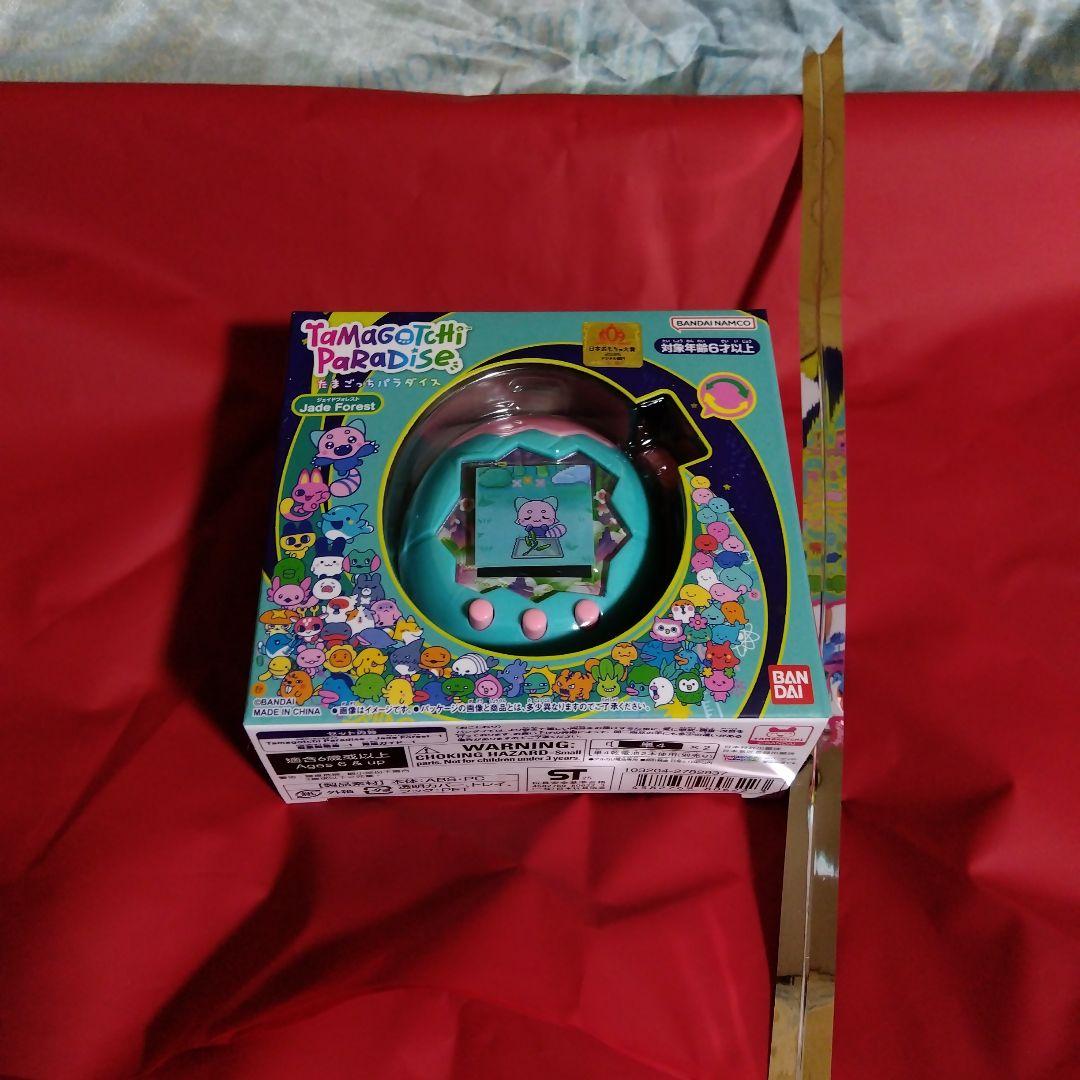 たまごっちパラダイス ジェイドフォレスト Jade Forest 新品 未開封