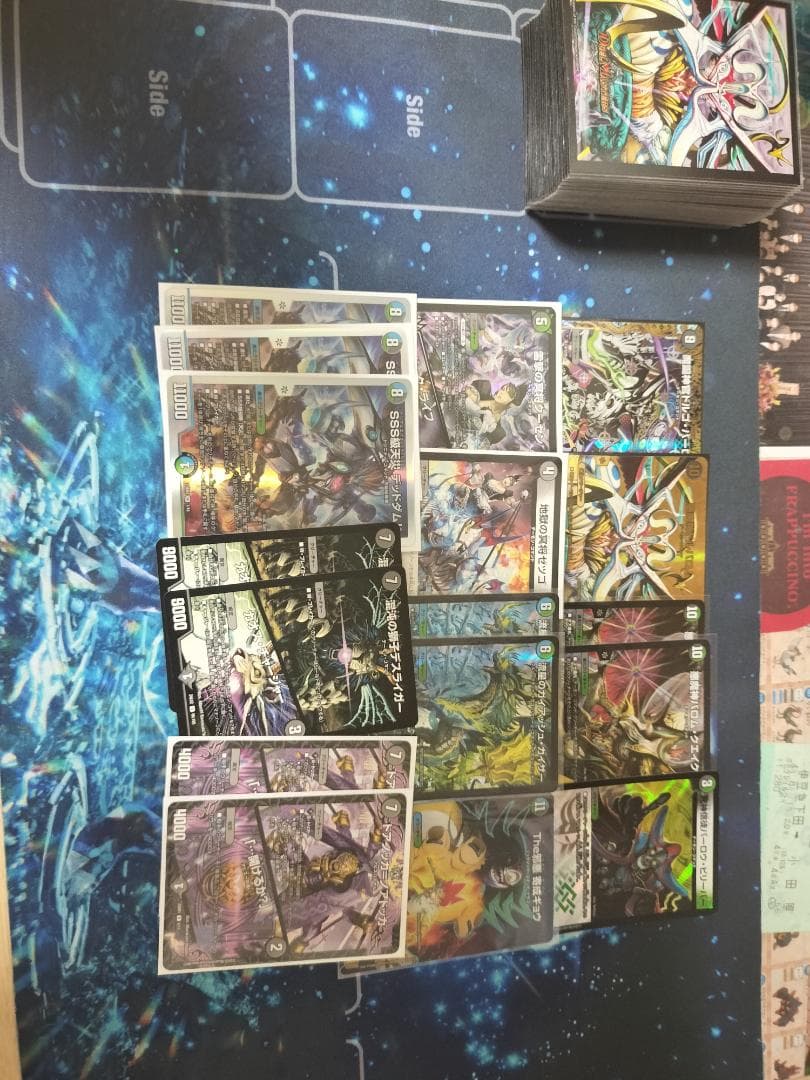 5cバロム　黒緑バロム改造セット　アドバンス対応