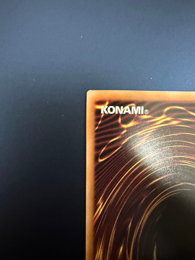 ブルーアイズホワイトドラゴン 25th イラスト違い クオシク