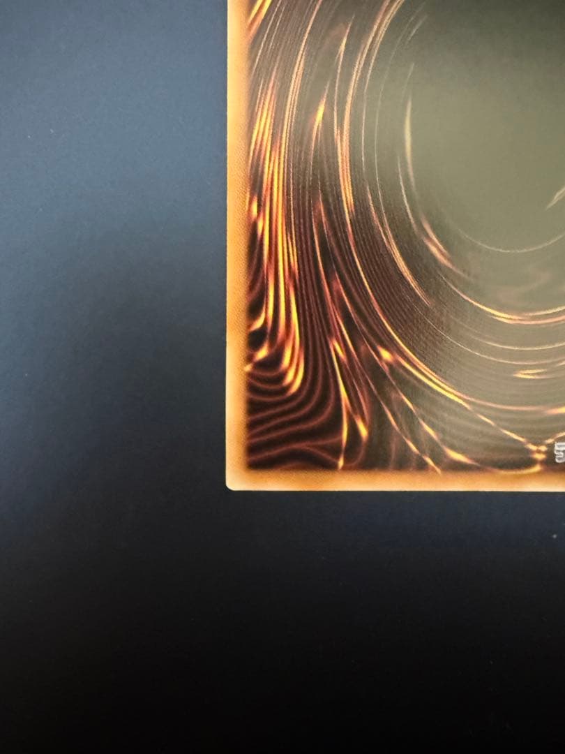 ブルーアイズホワイトドラゴン 25th イラスト違い クオシク