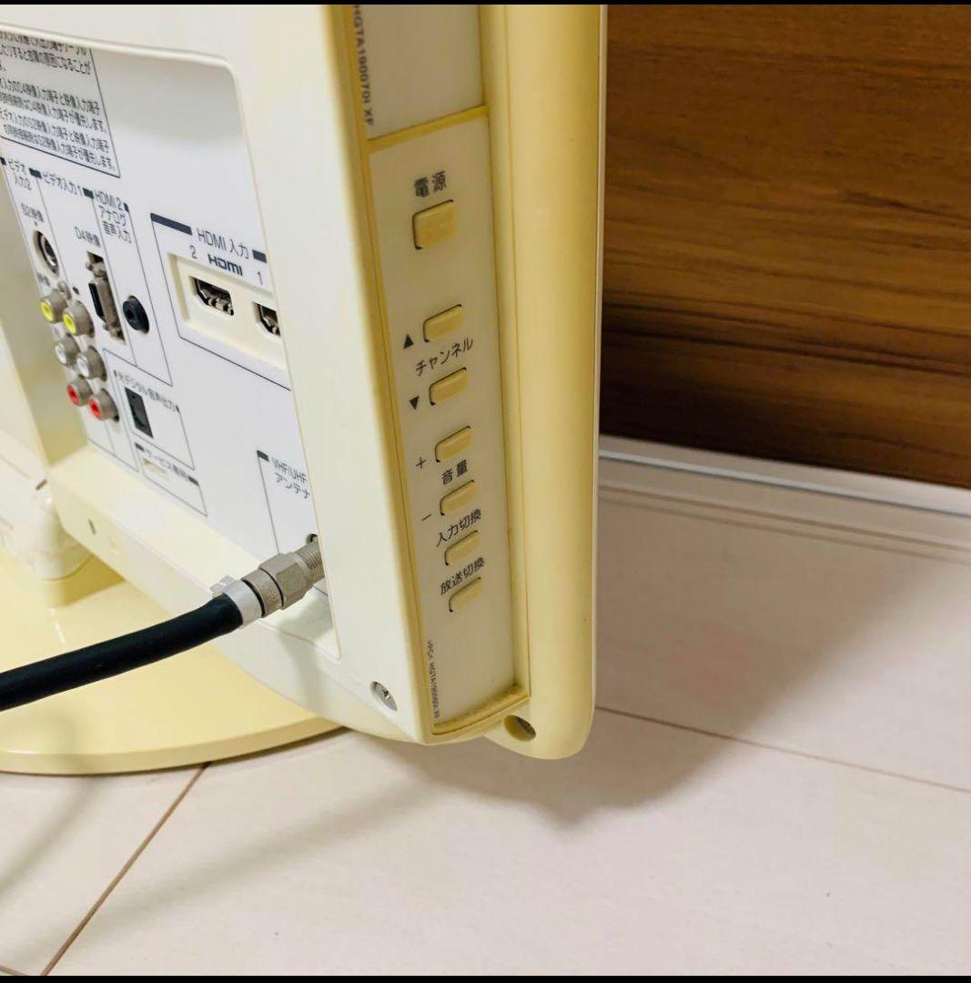 東芝 液晶テレビ19インチREGZA　スマホの画面がテレビで観れる