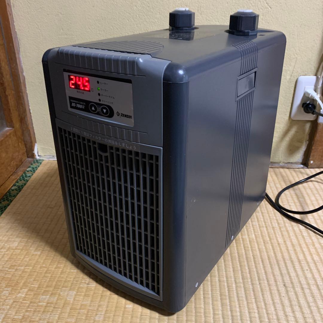 【シーラカンス】ZC-700α ゼンスイ　水槽用クーラー