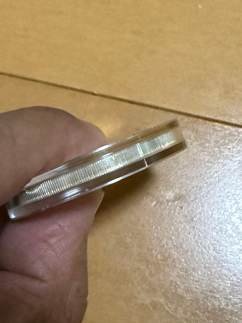 ソウルオリンピック記念硬貨2枚セット