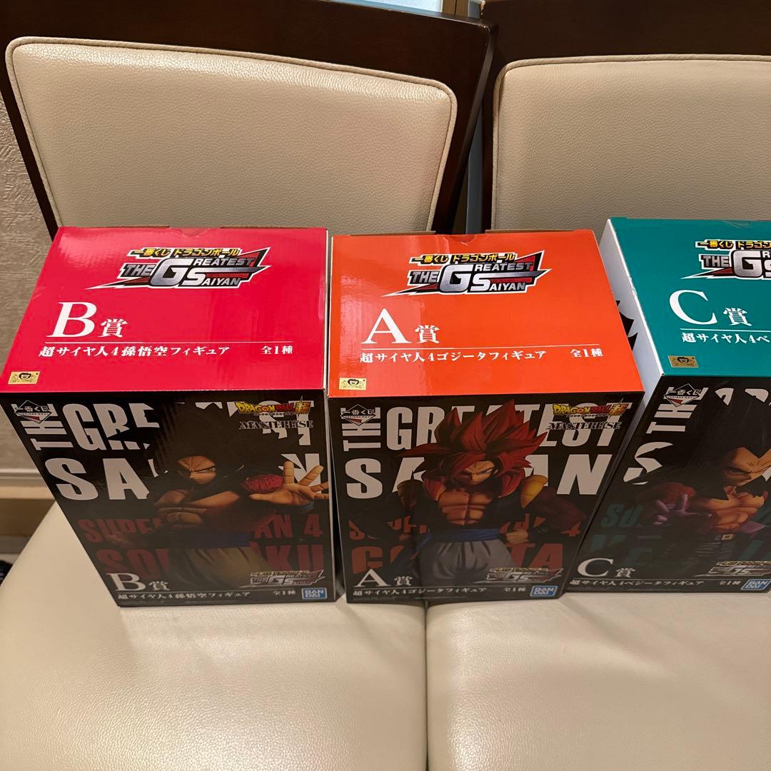 一番くじ　ドラゴンボール THE GREATESTSAIYAN 3体セット