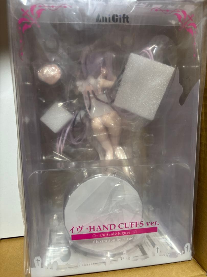 rurudo イヴ HAND CUFFS ver. フィギュア　特典付き
