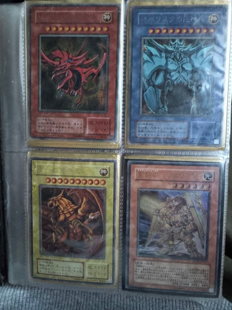 み*ん様 遊戯王　カード　セット