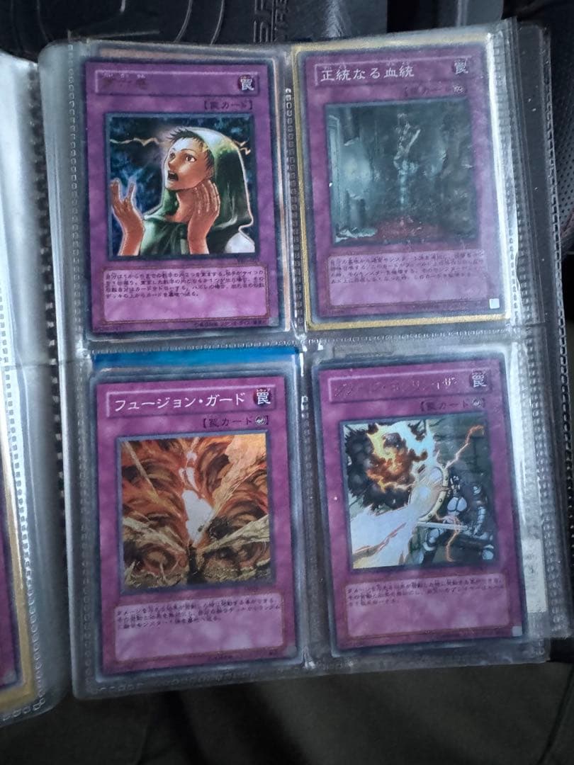 み*ん様 遊戯王　カード　セット