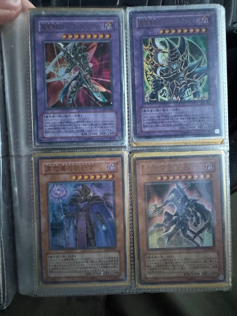 み*ん様 遊戯王　カード　セット