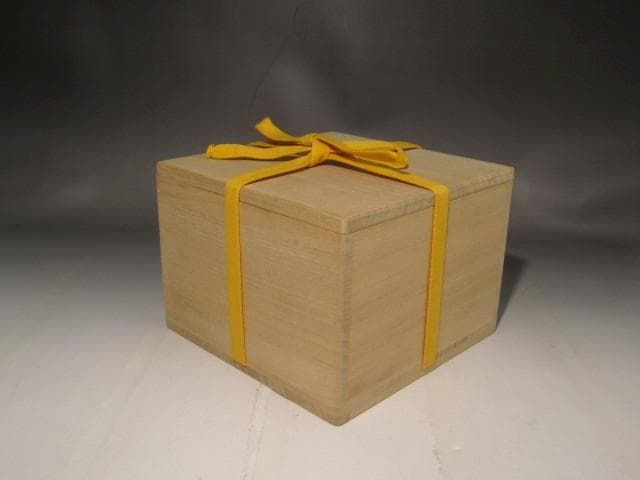 時代　朝鮮三嶋茶碗　「清友」即中斎花押の逸品 r299