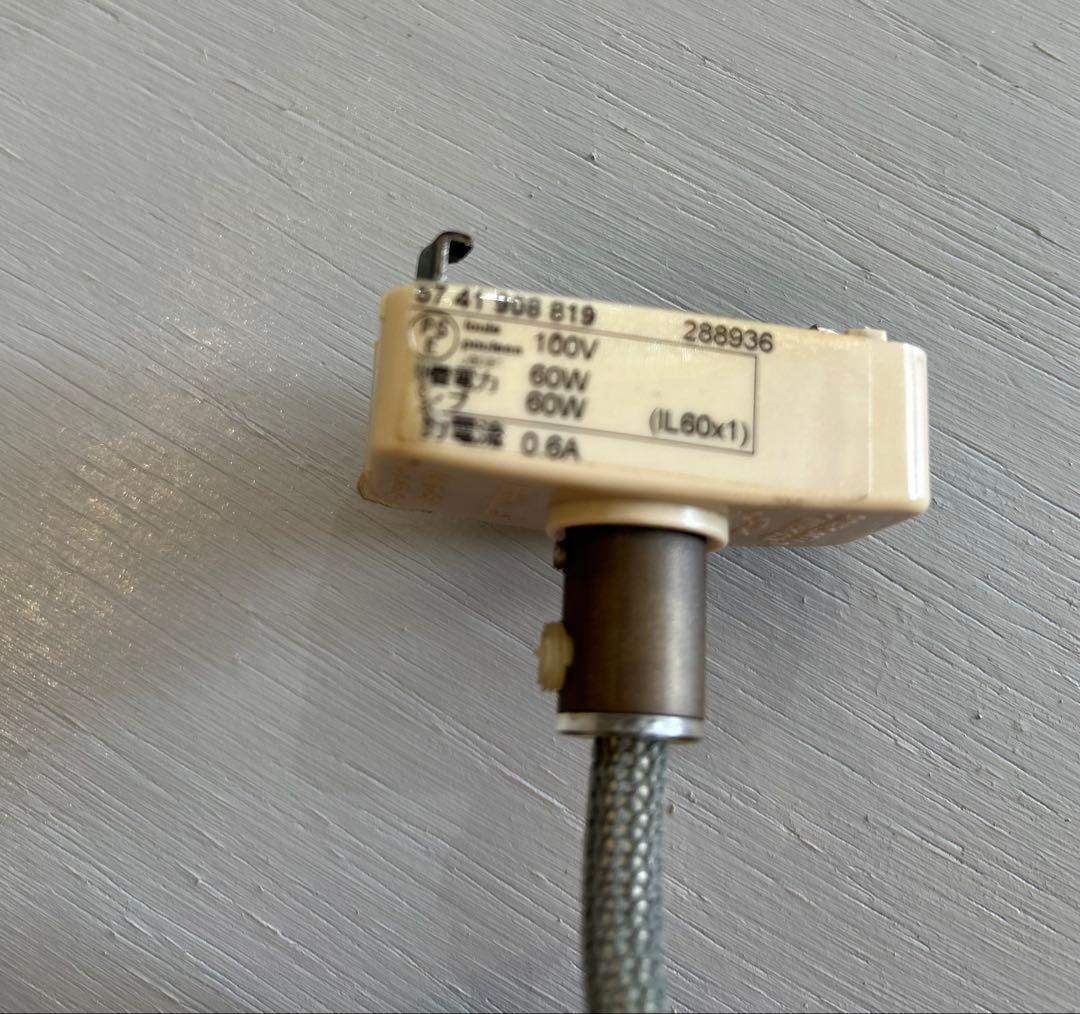 ポールヘニングセン　モザー　ペンダントライト　φ18.5センチ　デンマーク製