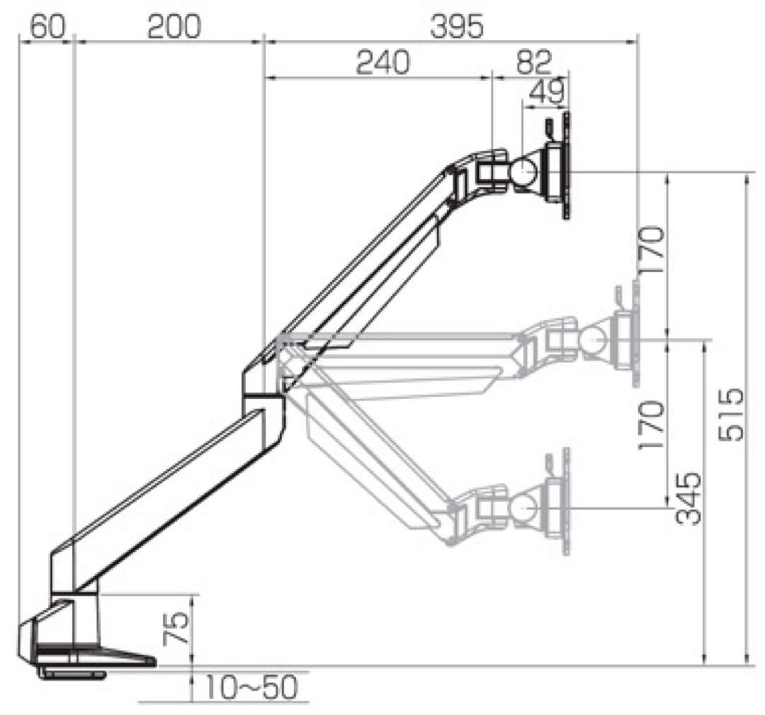 DELL製25インチ2.5K(WQHD)液晶モニター アーム付き