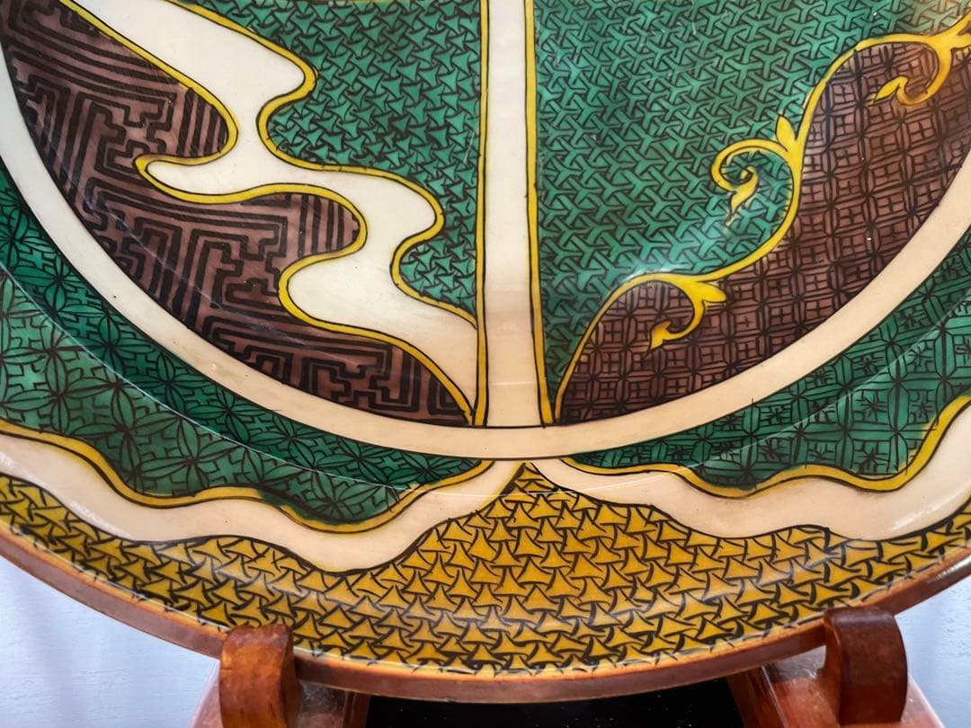 九谷焼　青手　飾大皿