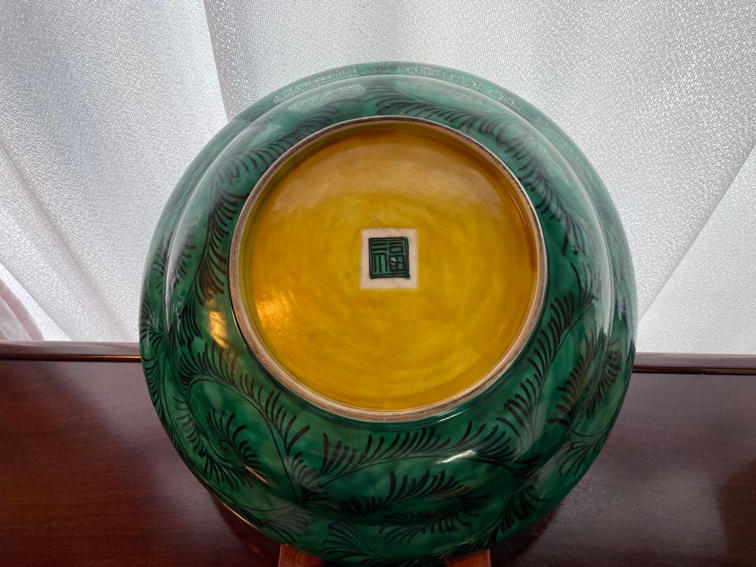 九谷焼　青手　飾大皿