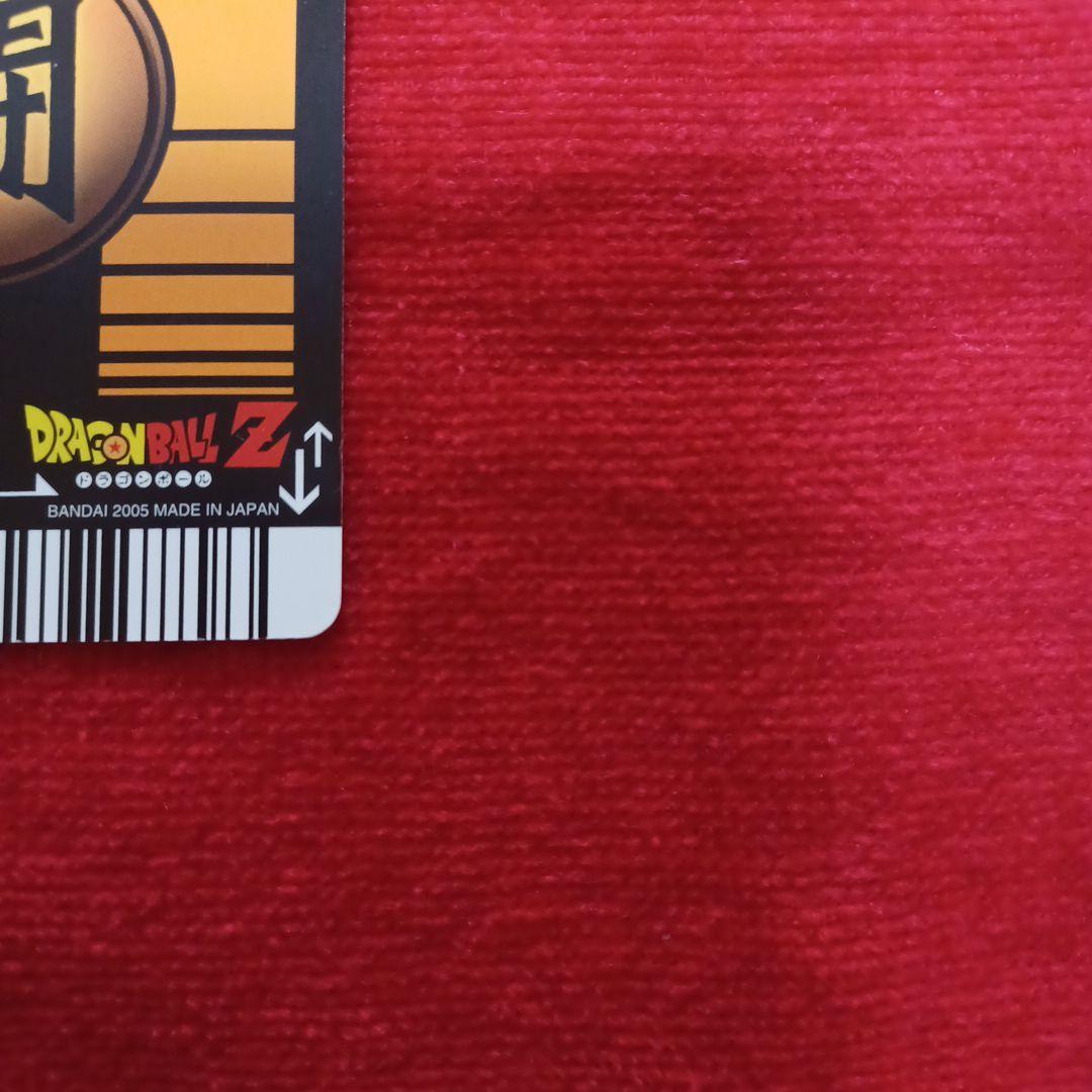 ドラゴンボール データカードダス 孫悟空 爆レア
