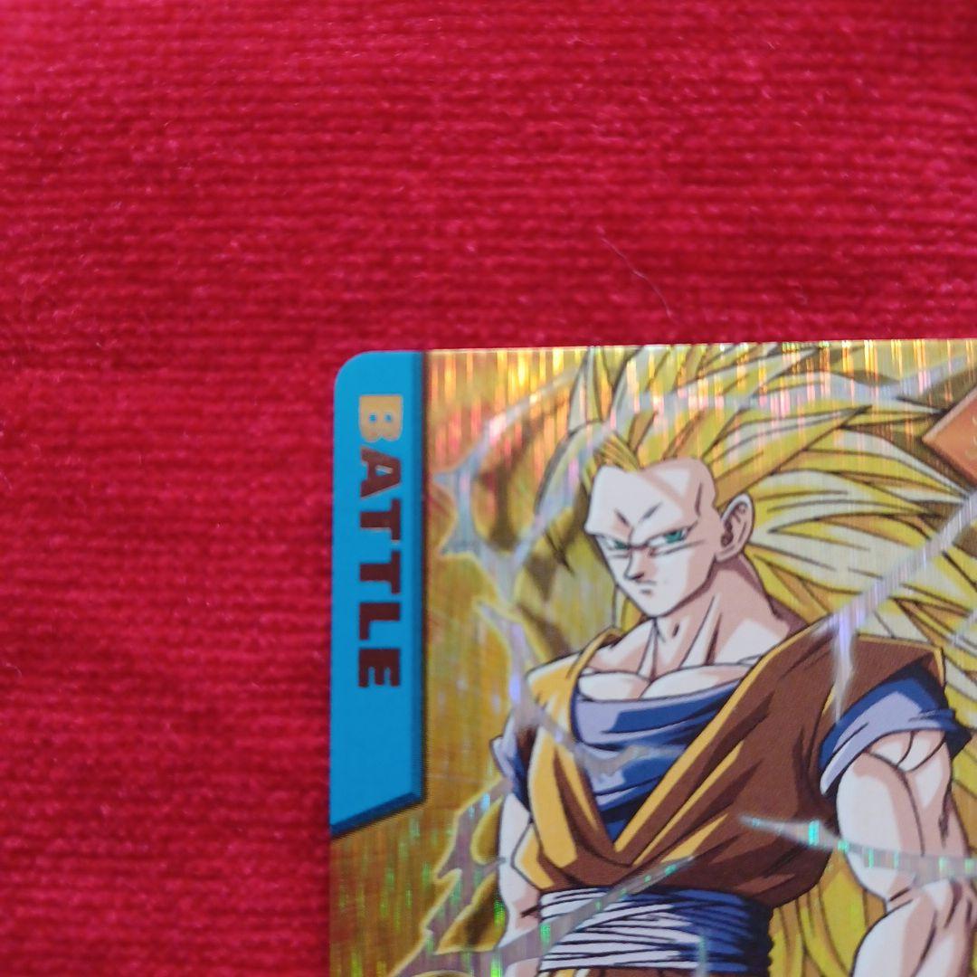 ドラゴンボール データカードダス 孫悟空 爆レア