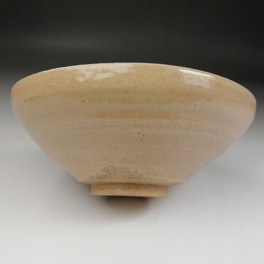 Ｔ４１２　茶碗　『赤織部　平茶碗』『加藤弥右衛門 造』　共箱　抹茶碗　茶道具