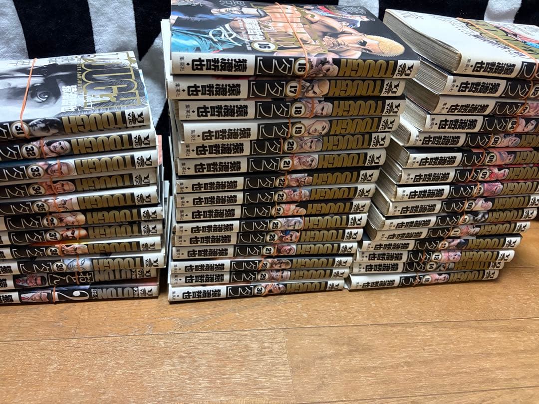 高校鉄拳伝タフ、THOUGH、龍を継ぐ男、オトン　猿渡哲也　全巻　裁断済み