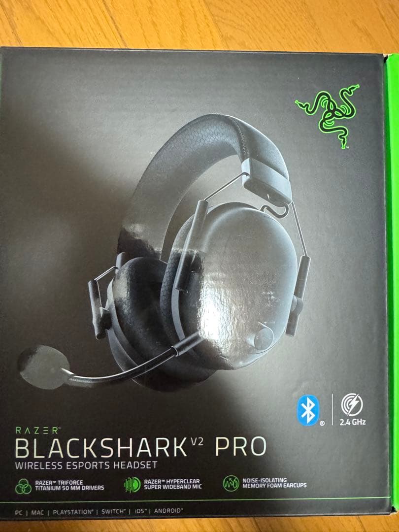 Razer BlackShark V2 Pro アップグレードモデル 中古