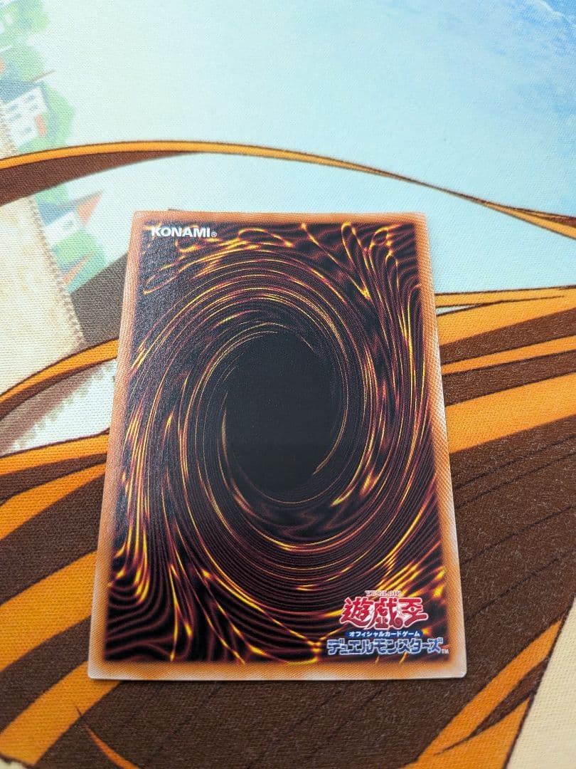 遊戯王　S:P　リトルナイト　25th　QCレア　クオシク　クウォシク