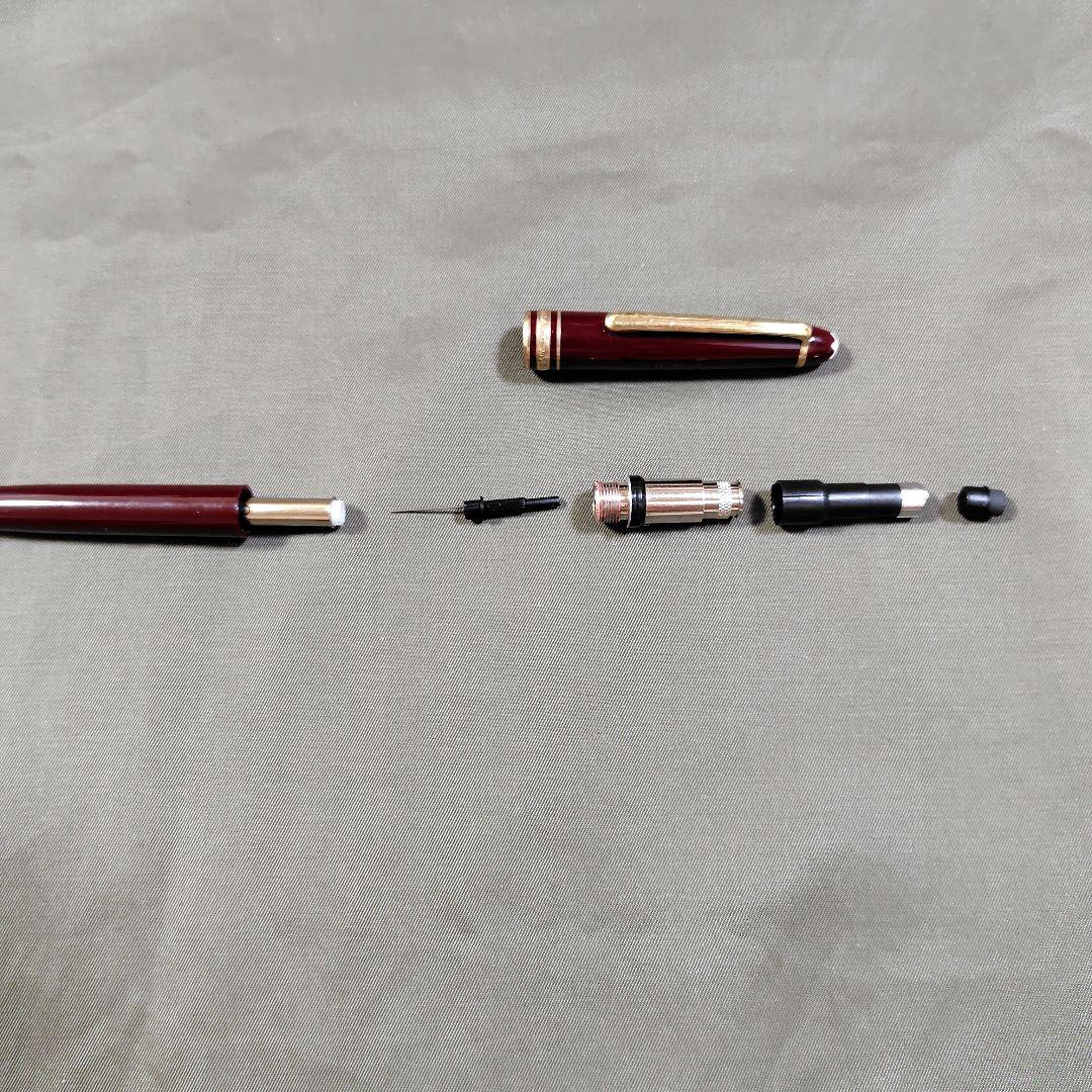【難あり】モンブラン シャープペン 0.5mmマイスターシュテュック