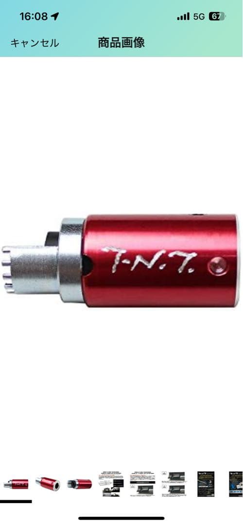 トイガン KSC PTS MASADA GBB