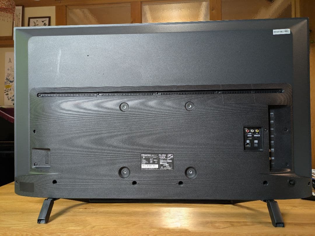 【1TB HDD・アンテナおまけ】Hisense 43型 液晶テレビ　43U7F
