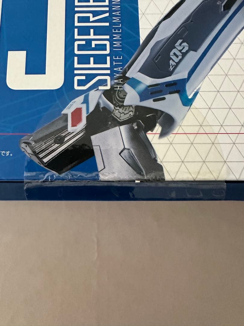 DX超合金　VF-31Jジークフリード(ハヤテ機)& スーパーパーツセット