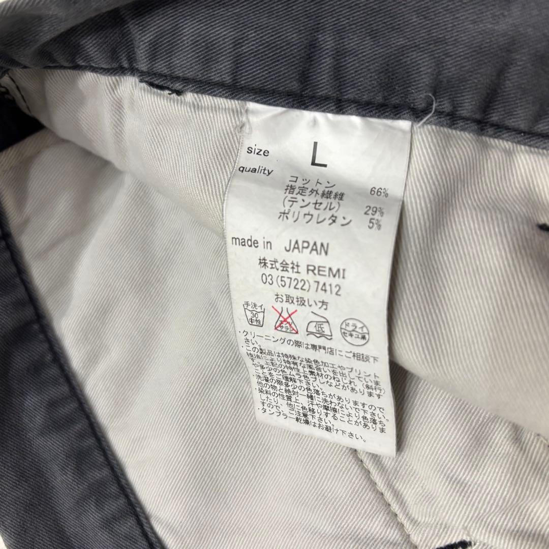 レミレリーフ　美品 ウォッシュ加工 ストレッチ チノ スリム テーパード パンツ