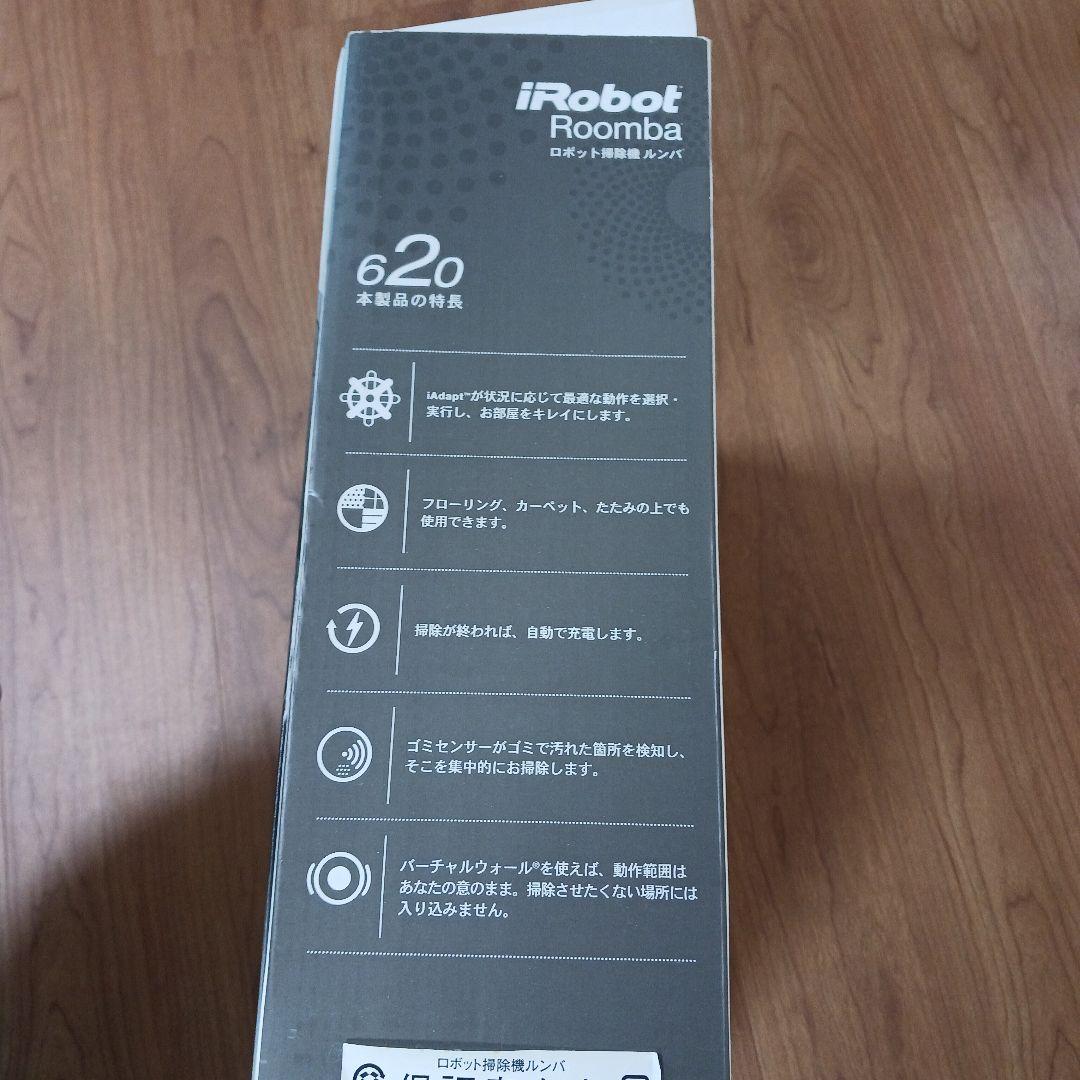 iRobot Roomba 620 ロボット掃除機