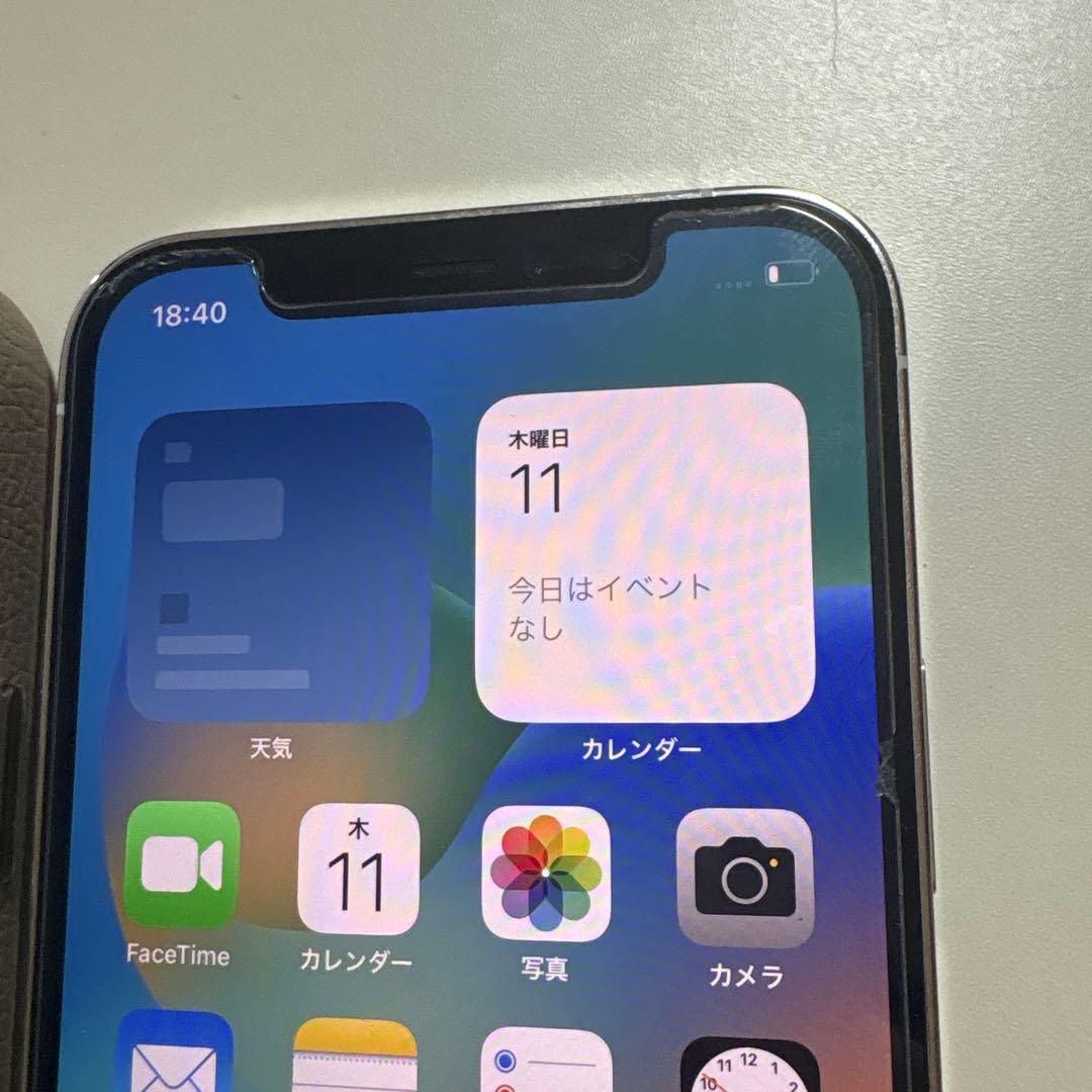美品　iPhone 12 Pro 256GB MGMA3J/A SIMフリー
