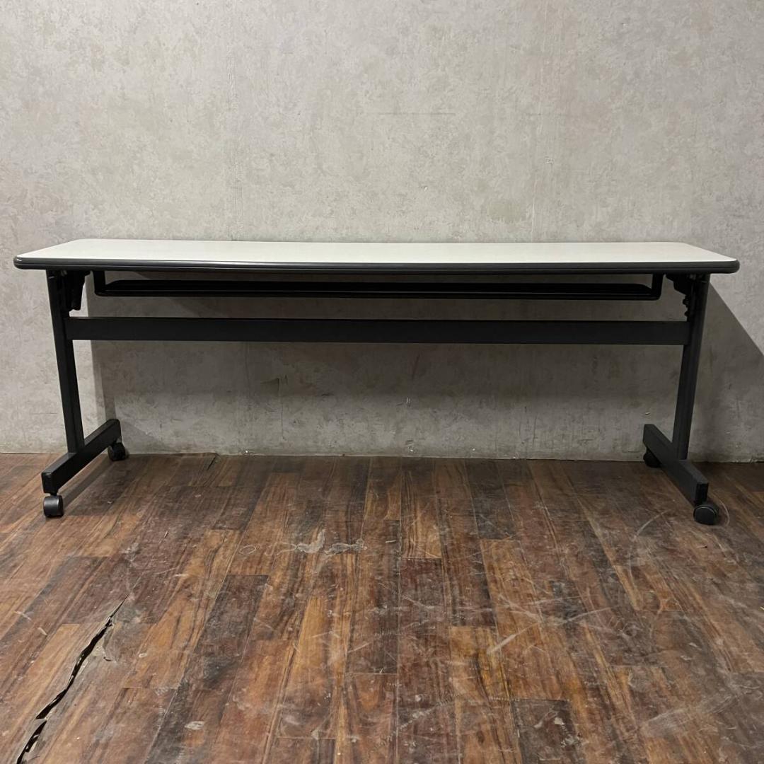 PLUS プラス フォールディングテーブル 3点セット 折りたたみ