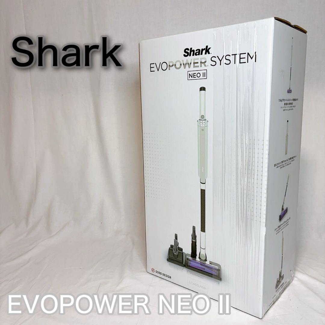 【未使用】Shark EVOPOWER NEO II LC400JWH
