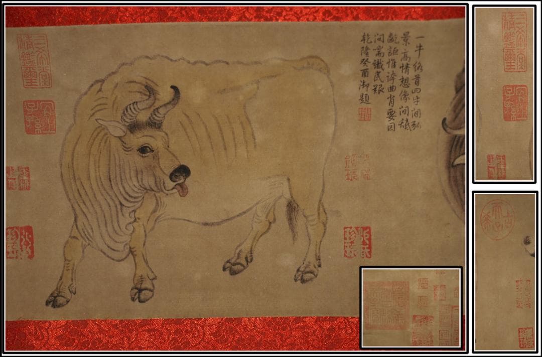 民間仕入れ品　中国明時代の絵　激安骨董品　肉筆保証　 BD005A2-3