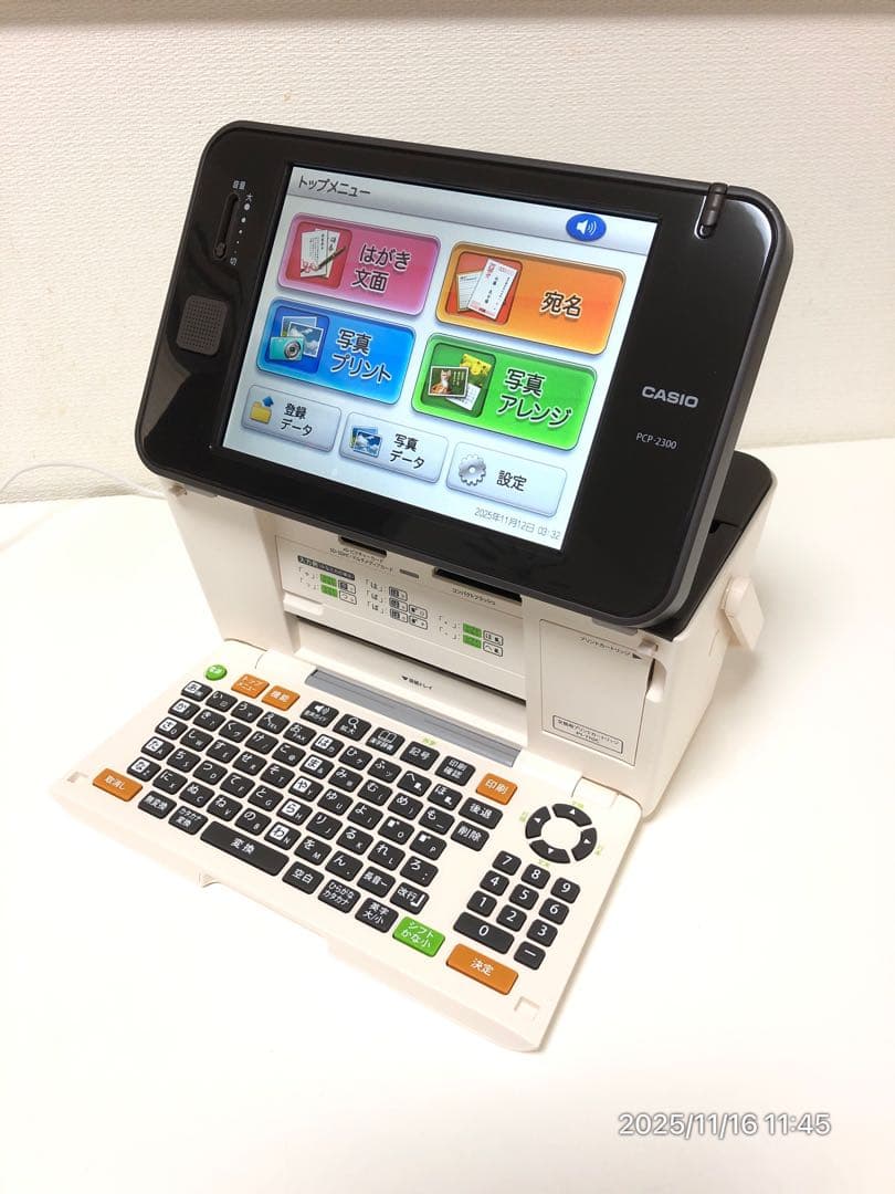 【使用感なし】CASIO PCP-2300 プリン写ル 生産終了希少人気機種！