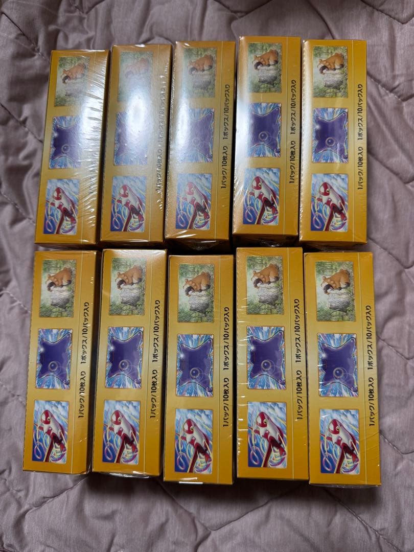 ポケモンカード VSTARユニバース 10BOX シュリンク付　引退