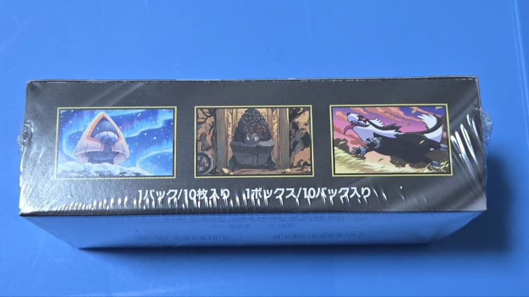 ポケモンカード MEGAドリームexシュリンク付き、スタートデッキ100