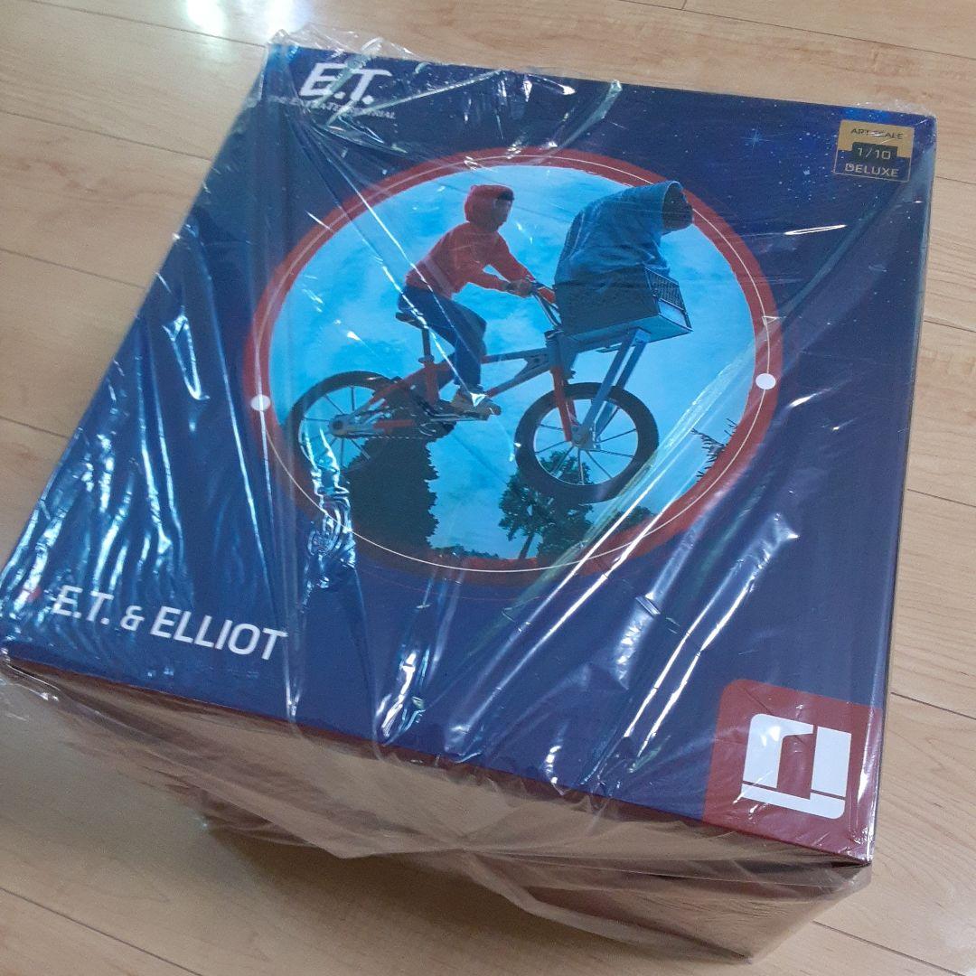 1/10サイズ　 E.T. エリオット　デラックス・アートスケール フィギュア