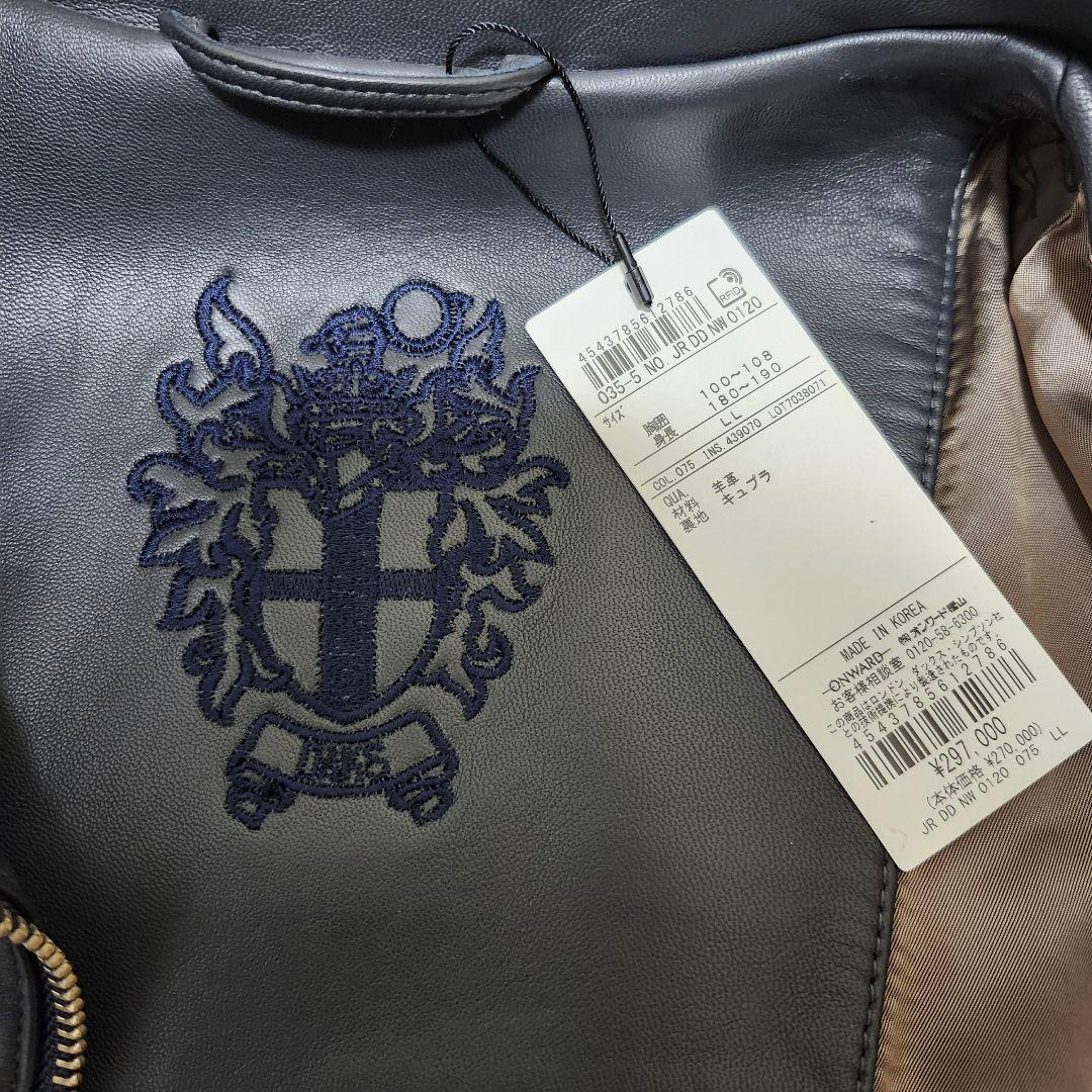 タグ付未使用　DAKS　シングルライダース　裏地刺繍　ラムレザー